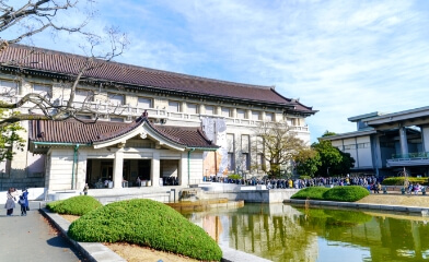 Tokyo National Museum