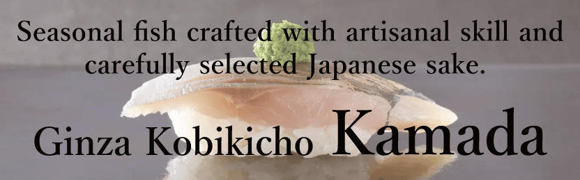 Ginza Kobikicho Kamada